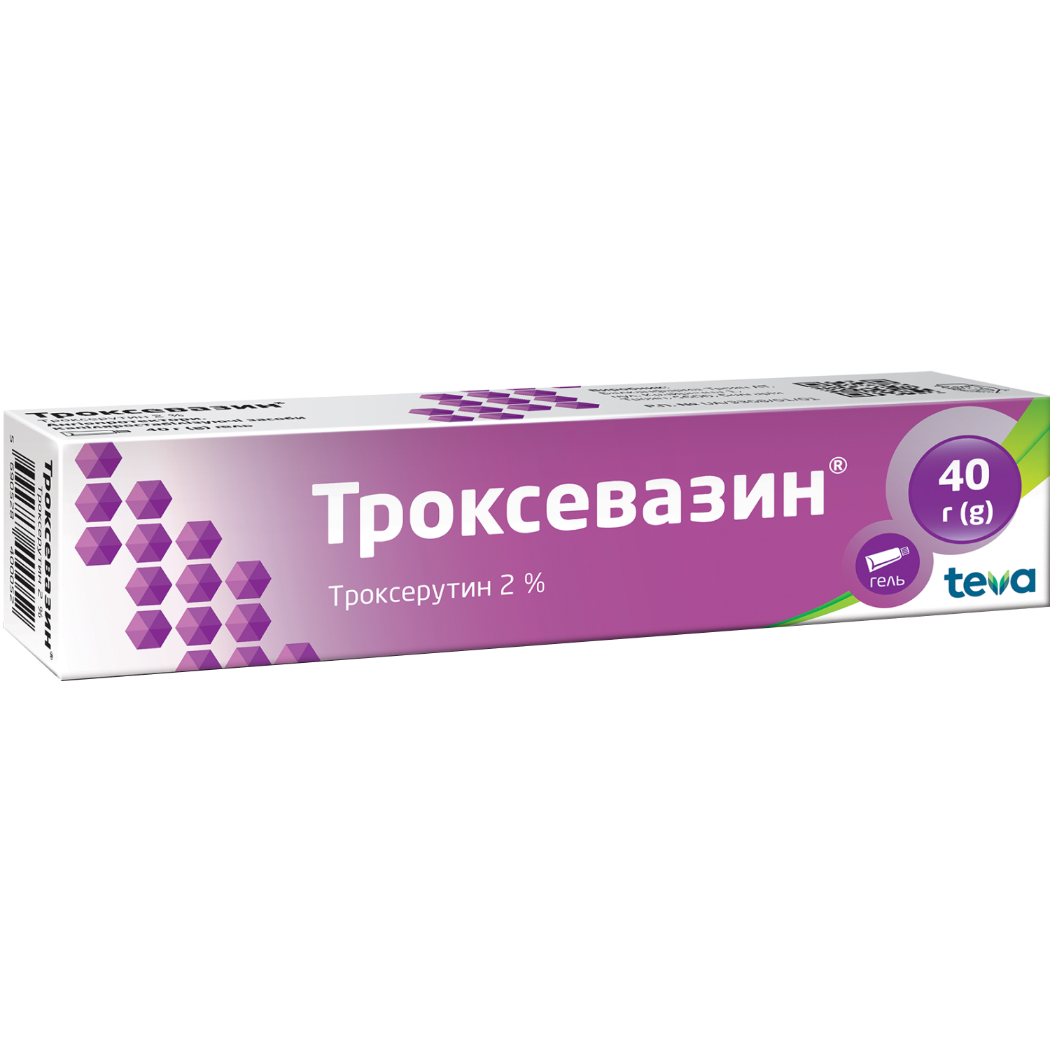 Троксевазингель2%туба40г(5690528400052)Балканфарма(Болгарія)-інструкція,купитизанизькоюціноювУкраїні|Аналоги,відгуки-МІСАптека9-1-1